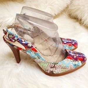 Nine West Multi Color Slingback Heels SZ 8M